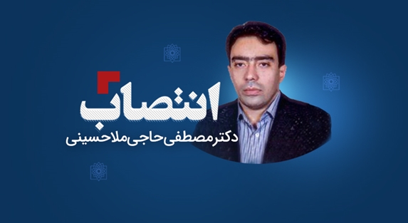 سرپرست تربیت بدنی دانشگاه منصوب شد